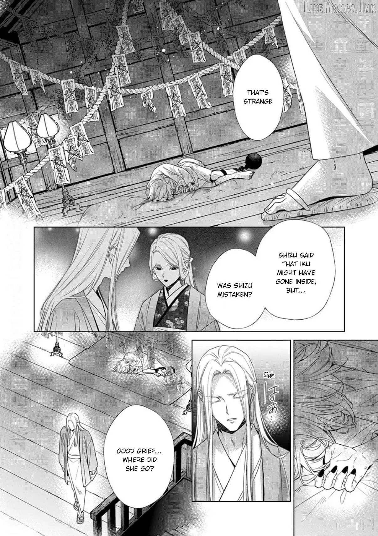Kokuyou no Hanayome - Imikirawareta Watashi ga Reikoku Taii ni Aisareru Made Chapter 19 page 3 - 