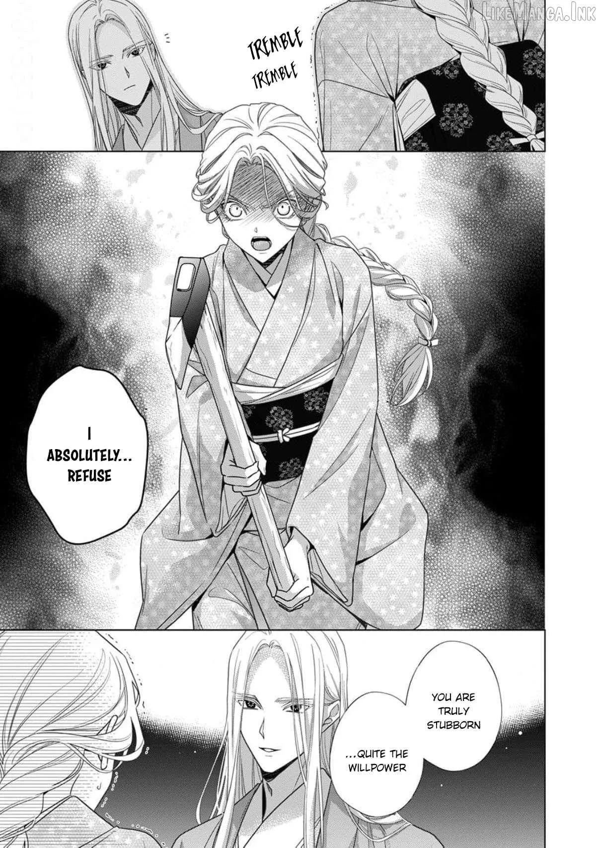 Kokuyou no Hanayome - Imikirawareta Watashi ga Reikoku Taii ni Aisareru Made Chapter 19 page 32 - 