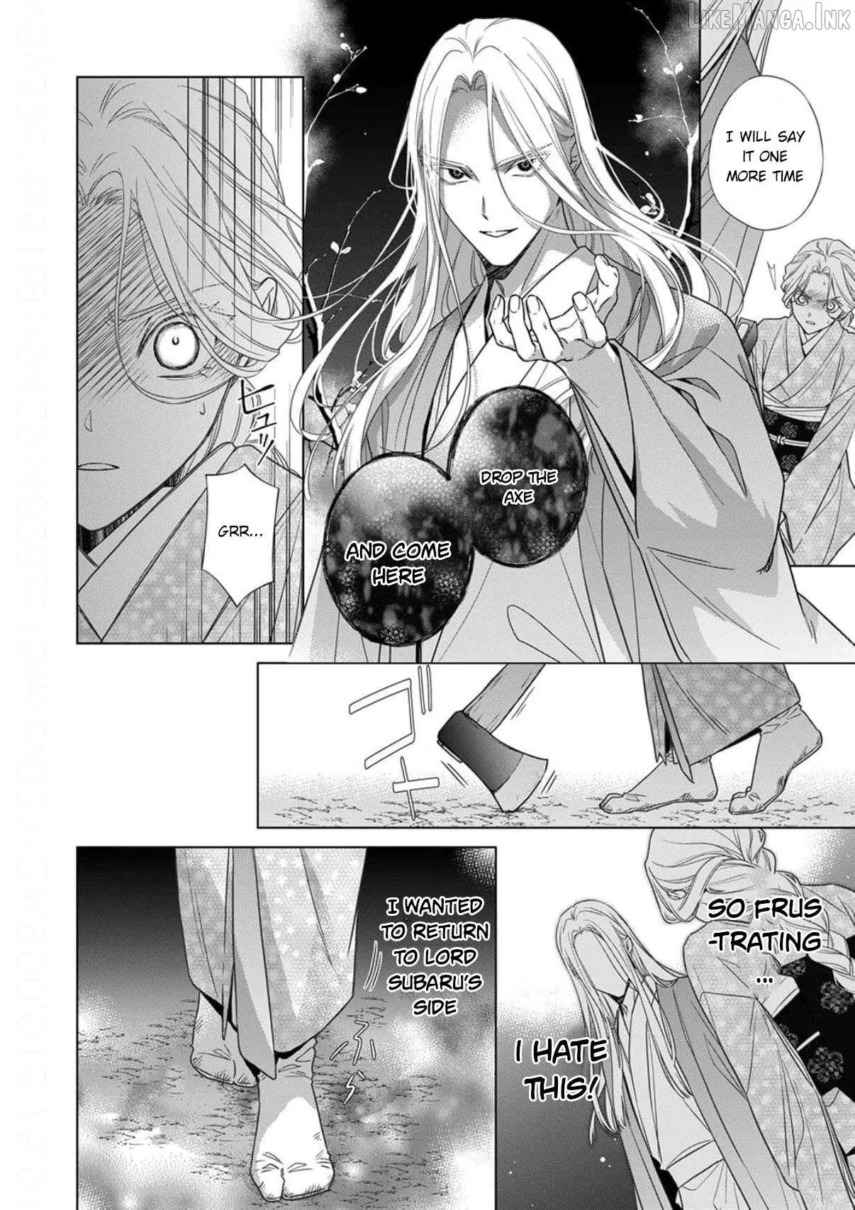 Kokuyou no Hanayome - Imikirawareta Watashi ga Reikoku Taii ni Aisareru Made Chapter 19 page 33 - 