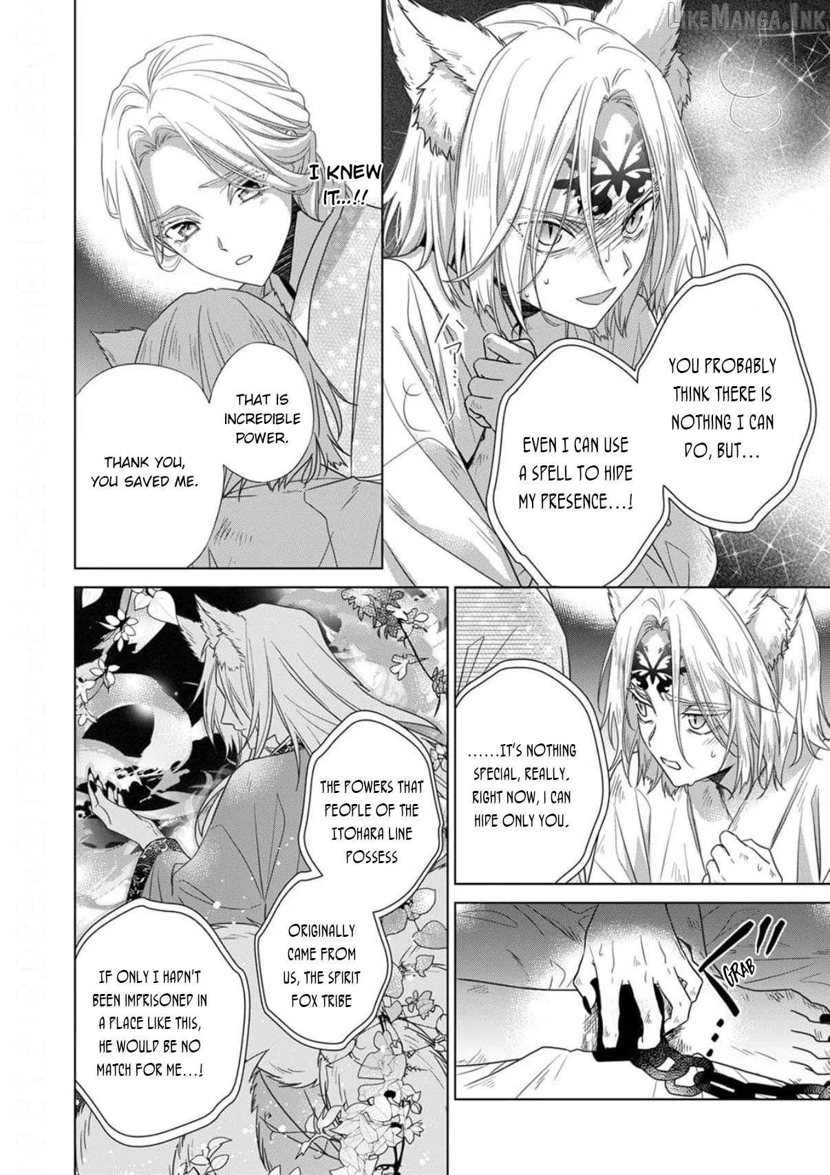 Kokuyou no Hanayome - Imikirawareta Watashi ga Reikoku Taii ni Aisareru Made Chapter 19 page 5 - 
