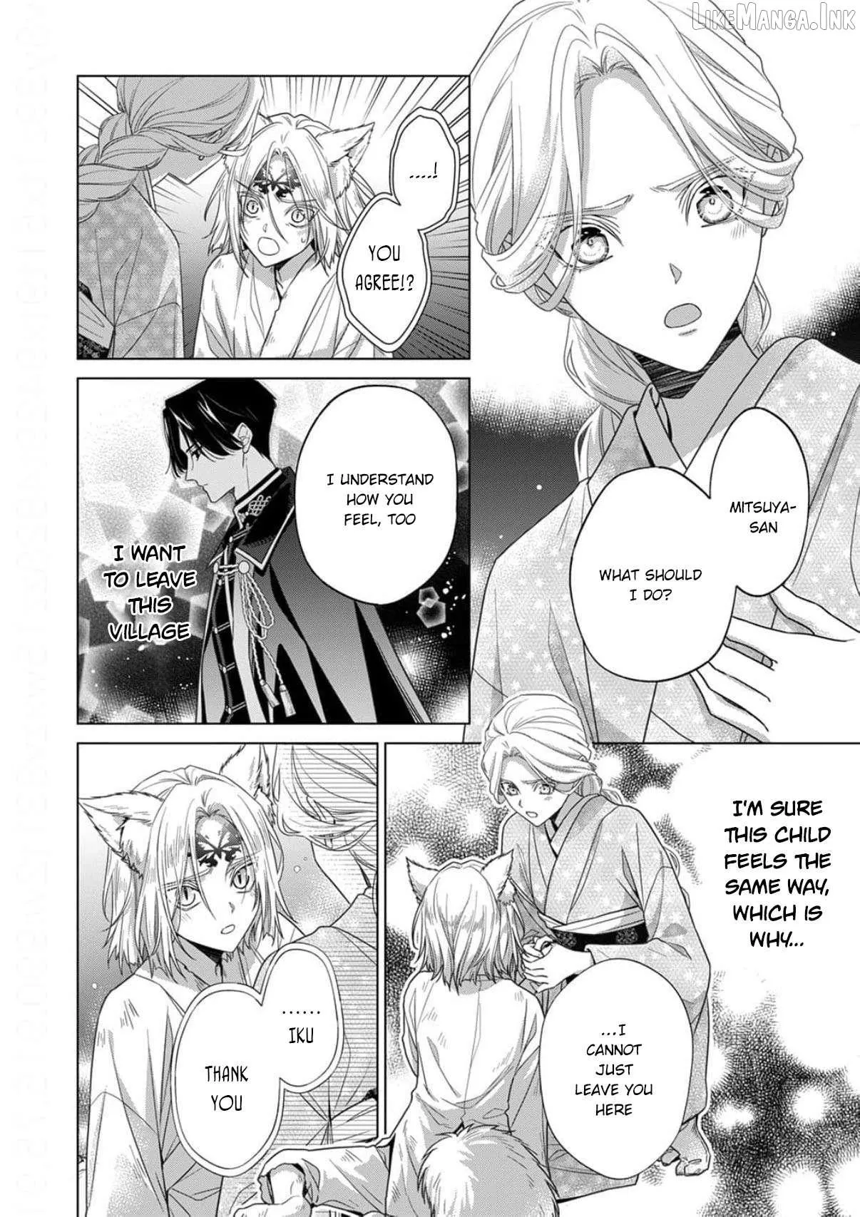 Kokuyou no Hanayome - Imikirawareta Watashi ga Reikoku Taii ni Aisareru Made Chapter 19 page 7 - 