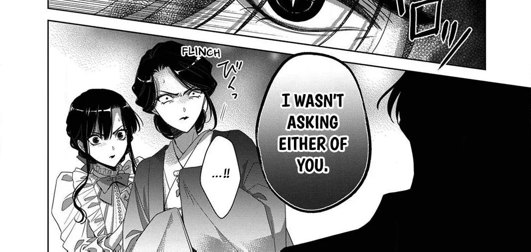 Kokuyou no Hanayome - Imikirawareta Watashi ga Reikoku Taii ni Aisareru Made Chapter 2 page 12 - 