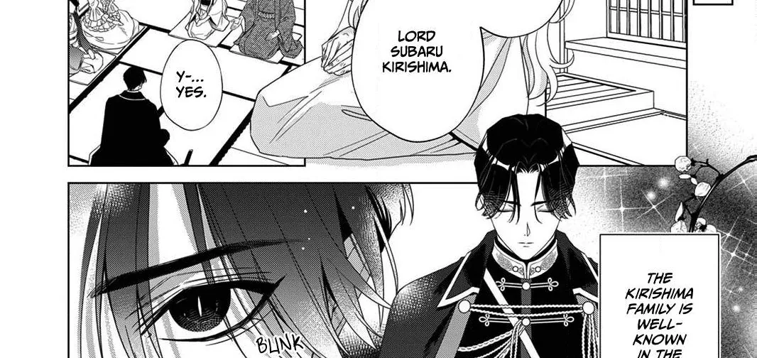Kokuyou no Hanayome - Imikirawareta Watashi ga Reikoku Taii ni Aisareru Made Chapter 2 page 17 - 