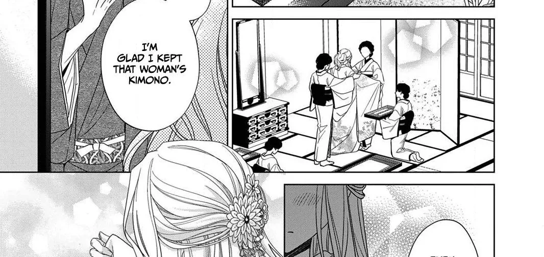 Kokuyou no Hanayome - Imikirawareta Watashi ga Reikoku Taii ni Aisareru Made Chapter 2 page 32 - 