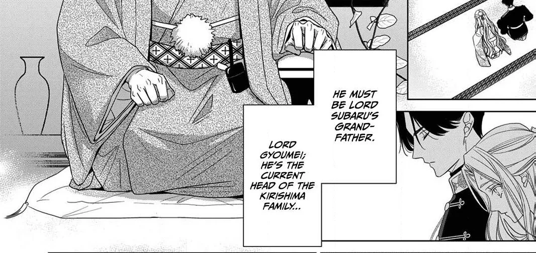 Kokuyou no Hanayome - Imikirawareta Watashi ga Reikoku Taii ni Aisareru Made Chapter 2 page 59 - 