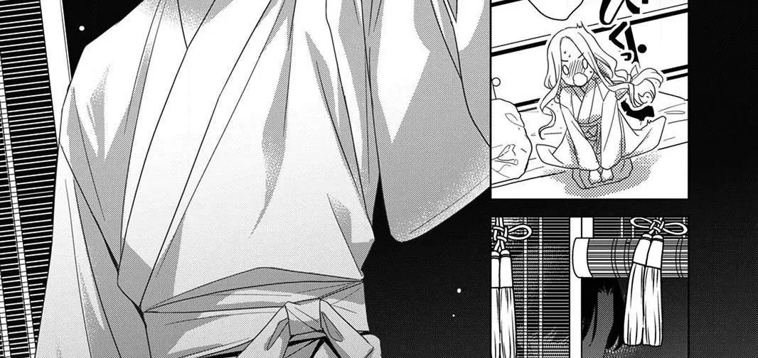 Kokuyou no Hanayome - Imikirawareta Watashi ga Reikoku Taii ni Aisareru Made Chapter 2 page 74 - 
