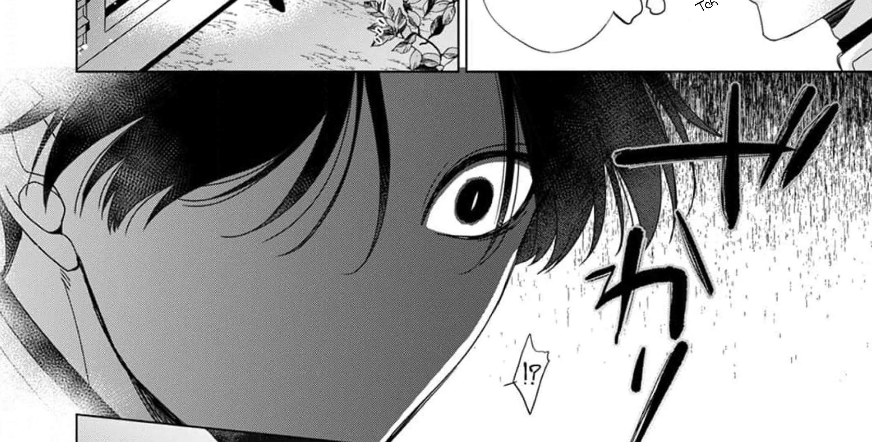 Kokuyou no Hanayome - Imikirawareta Watashi ga Reikoku Taii ni Aisareru Made Chapter 3 page 61 - 