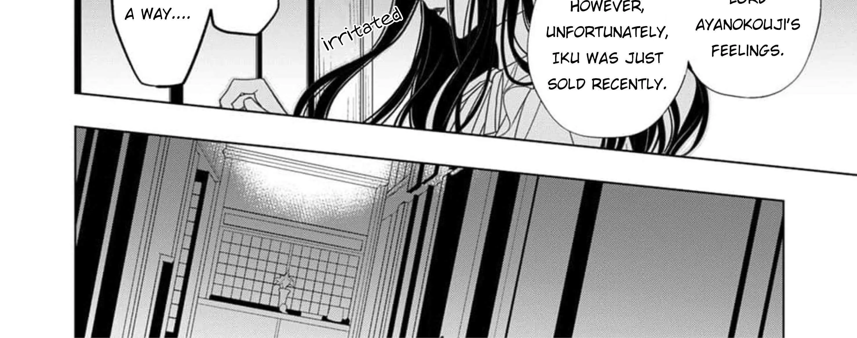 Kokuyou no Hanayome - Imikirawareta Watashi ga Reikoku Taii ni Aisareru Made Chapter 3 page 80 - 