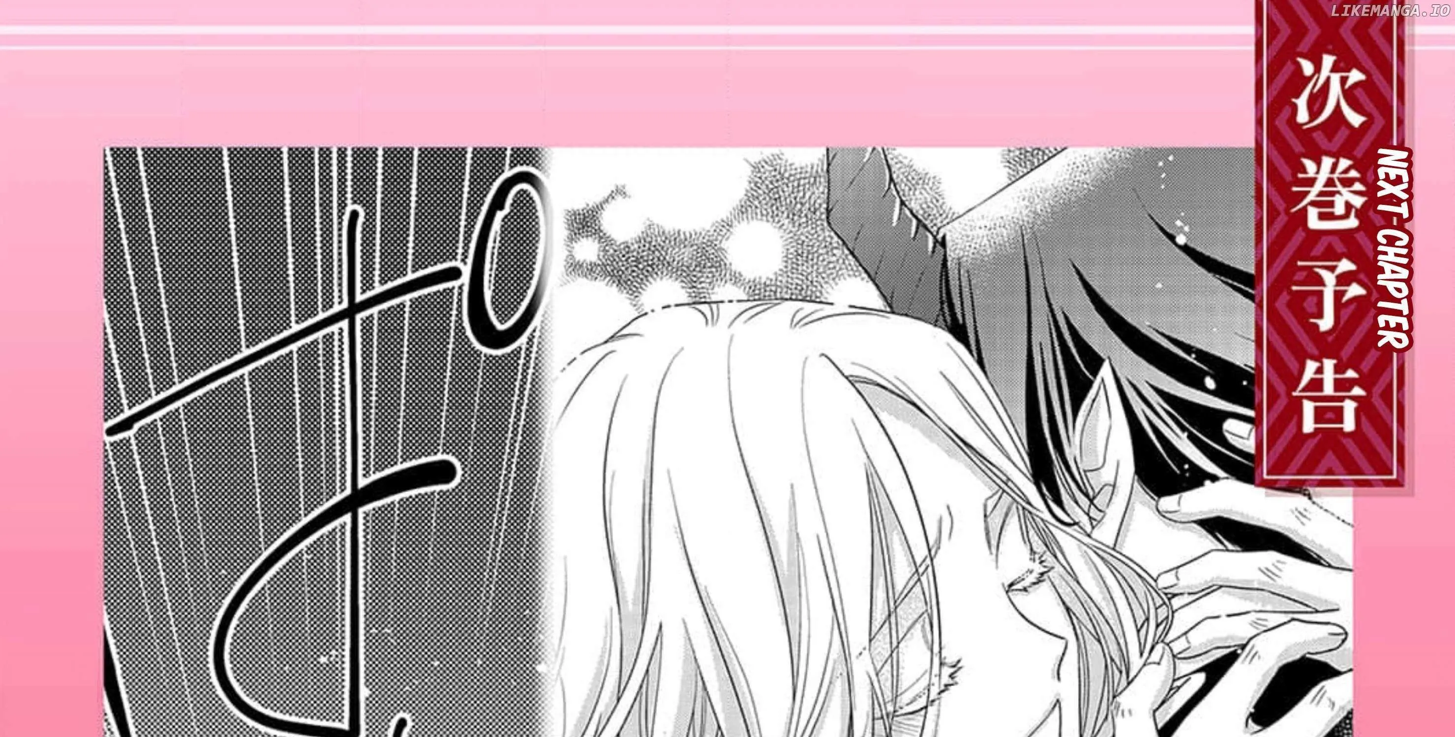 Kokuyou no Hanayome - Imikirawareta Watashi ga Reikoku Taii ni Aisareru Made Chapter 3 page 99 - 