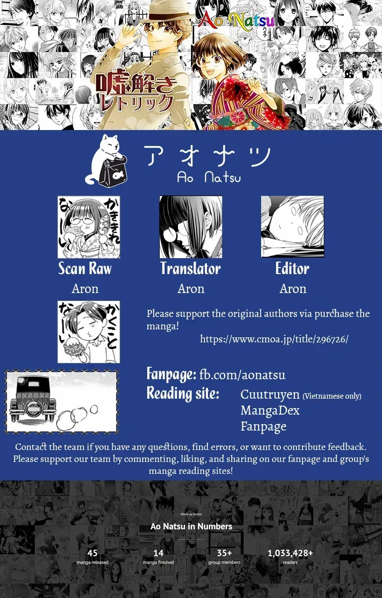 Kokuyou no Hanayome - Imikirawareta Watashi ga Reikoku Taii ni Aisareru Made Chapter 4 page 1 - 