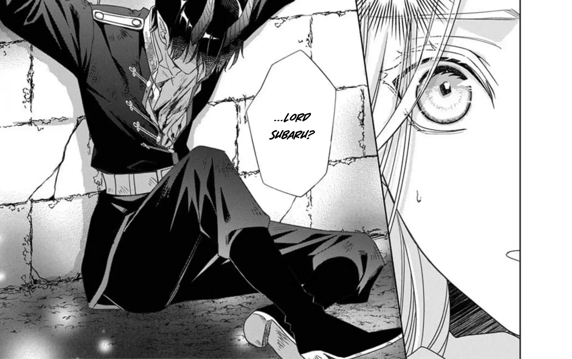 Kokuyou no Hanayome - Imikirawareta Watashi ga Reikoku Taii ni Aisareru Made Chapter 4 page 19 - 