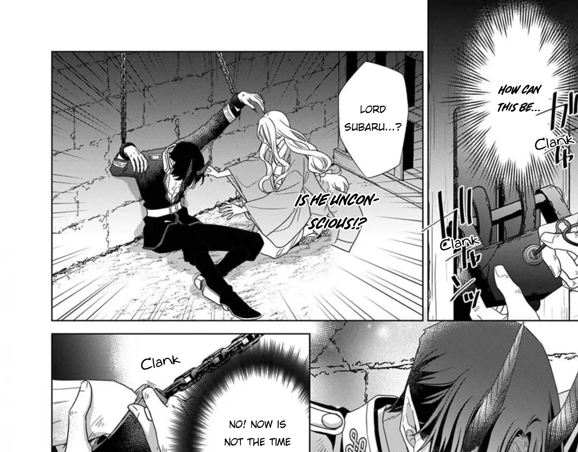 Kokuyou no Hanayome - Imikirawareta Watashi ga Reikoku Taii ni Aisareru Made Chapter 4 page 20 - 
