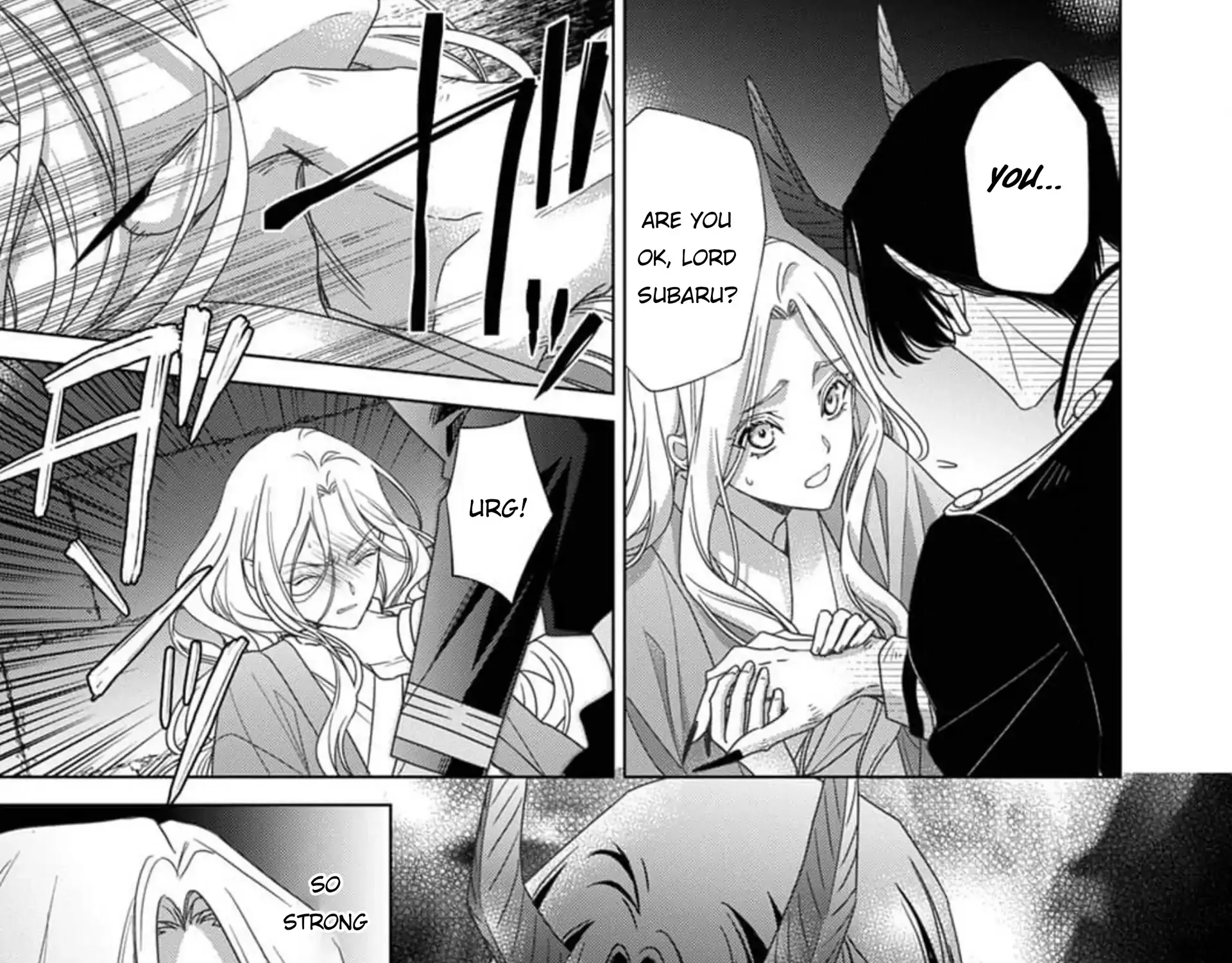 Kokuyou no Hanayome - Imikirawareta Watashi ga Reikoku Taii ni Aisareru Made Chapter 4 page 22 - 