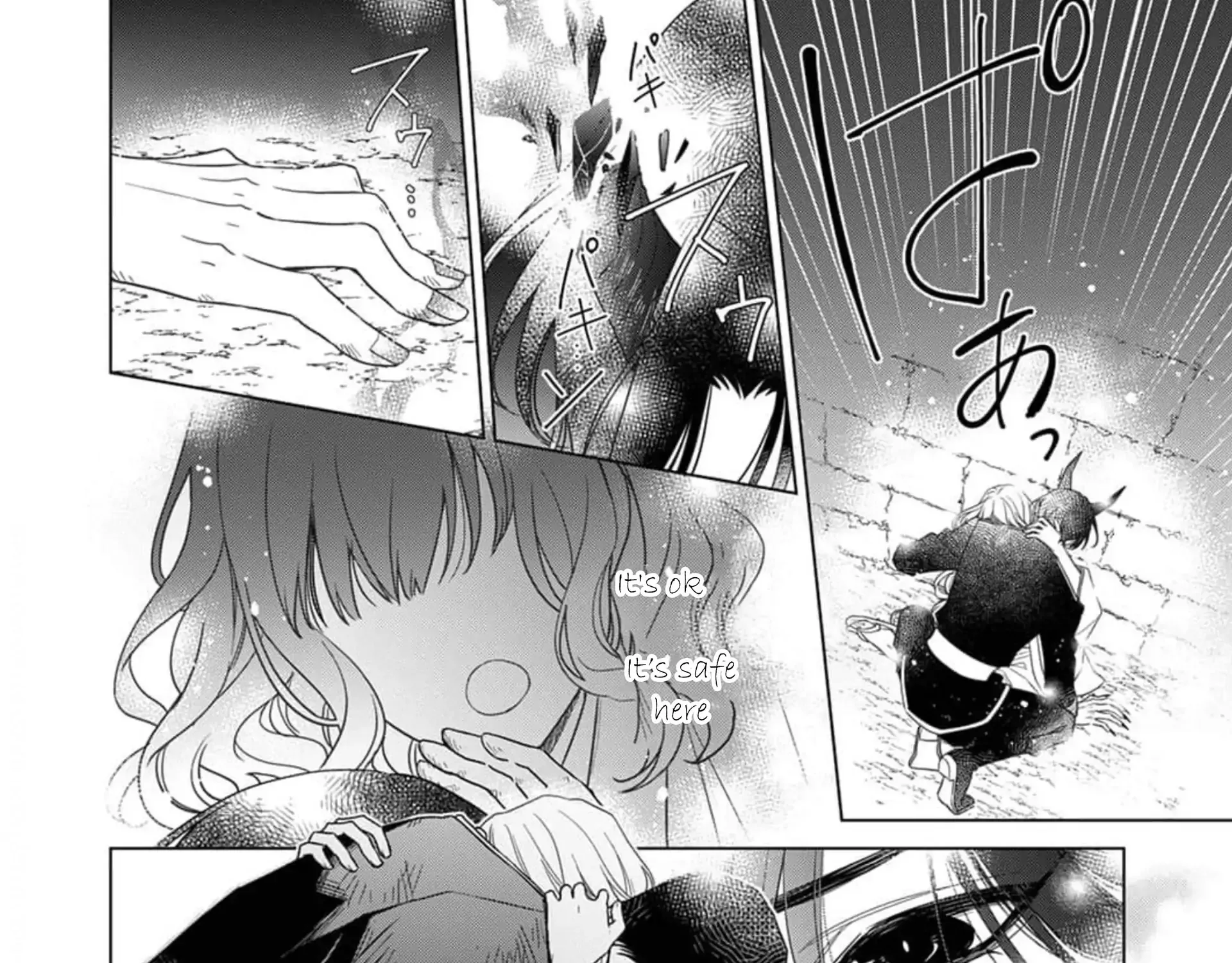 Kokuyou no Hanayome - Imikirawareta Watashi ga Reikoku Taii ni Aisareru Made Chapter 4 page 32 - 