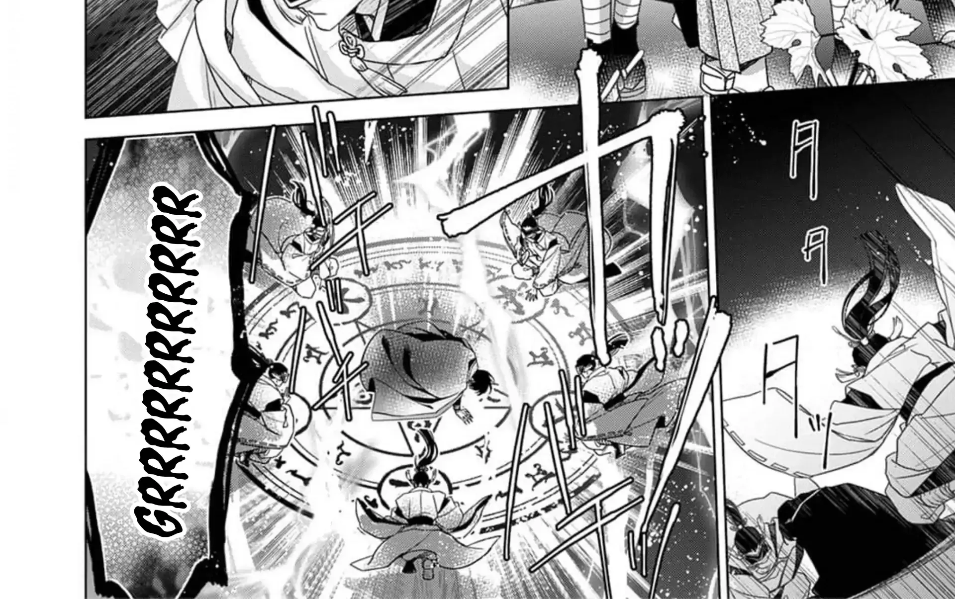 Kokuyou no Hanayome - Imikirawareta Watashi ga Reikoku Taii ni Aisareru Made Chapter 4 page 5 - 