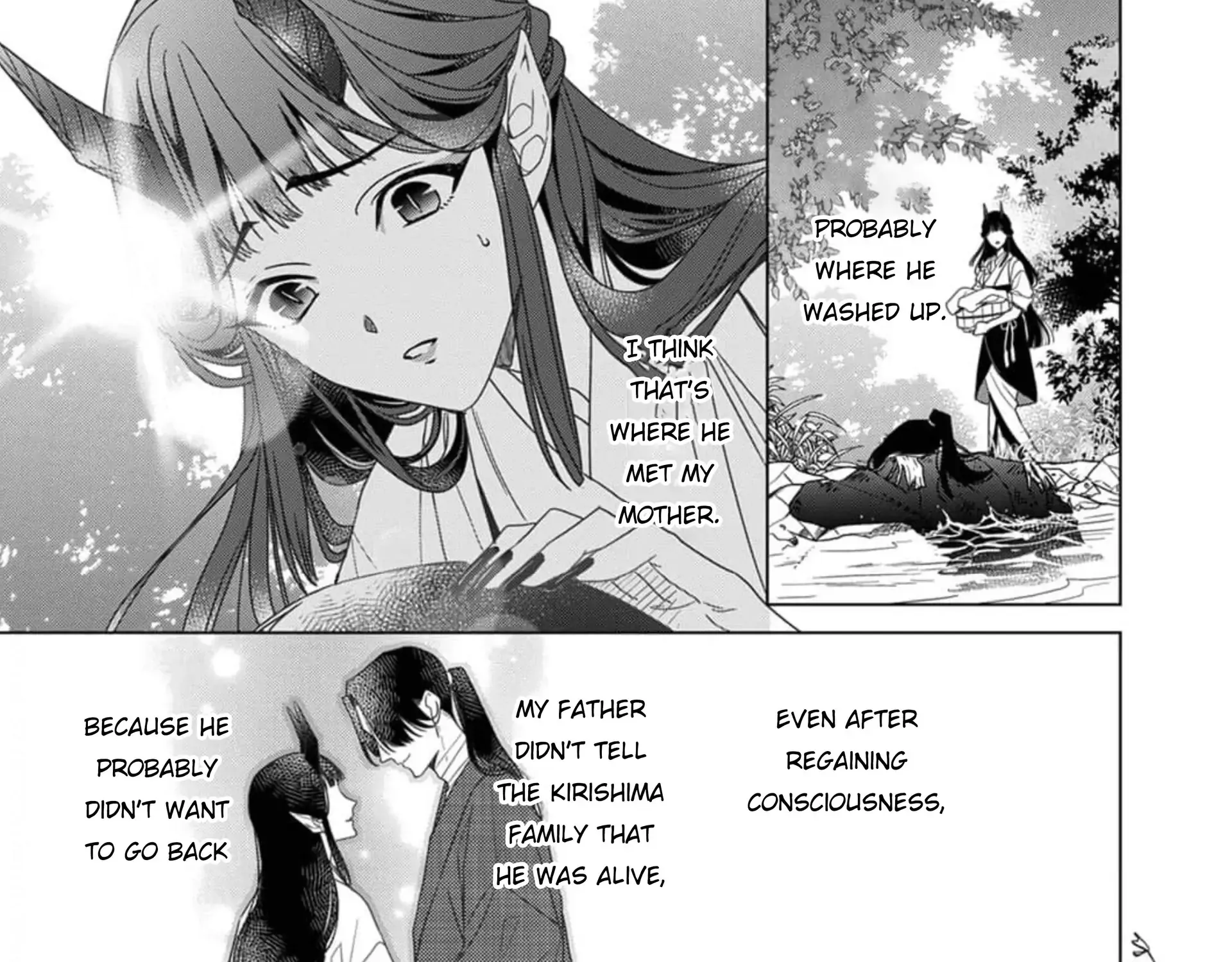 Kokuyou no Hanayome - Imikirawareta Watashi ga Reikoku Taii ni Aisareru Made Chapter 4 page 42 - 