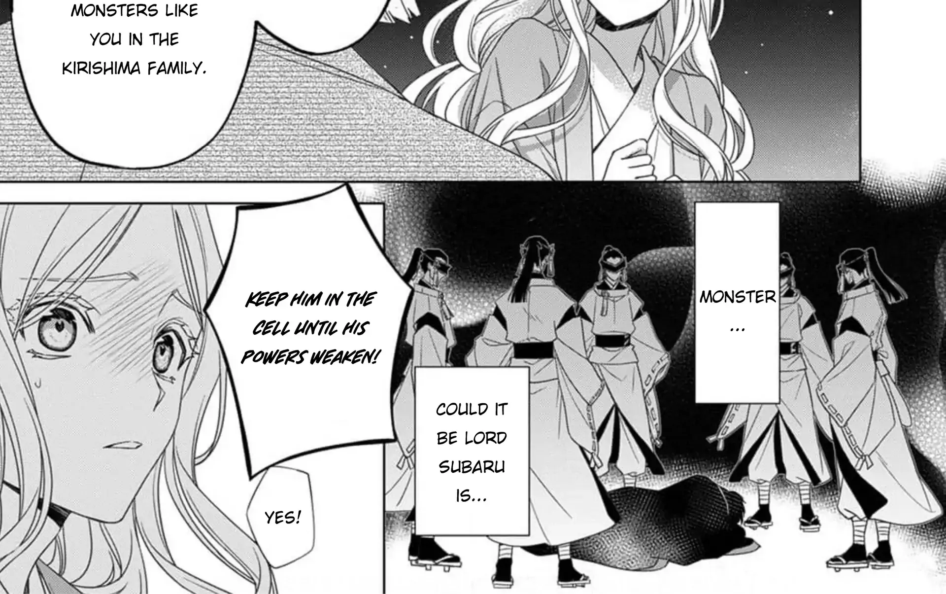 Kokuyou no Hanayome - Imikirawareta Watashi ga Reikoku Taii ni Aisareru Made Chapter 4 page 7 - 