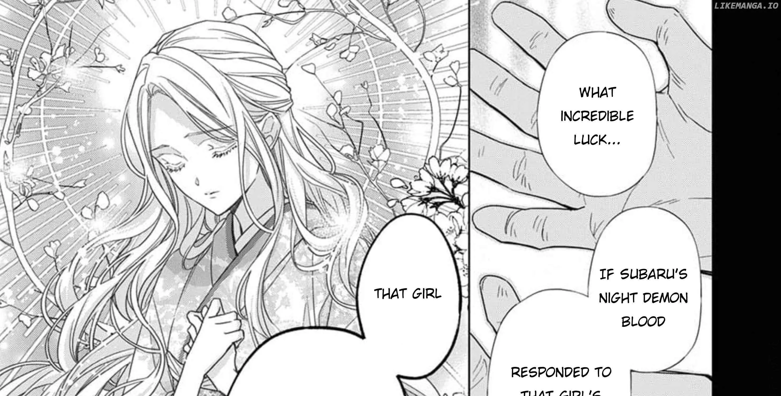 Kokuyou no Hanayome - Imikirawareta Watashi ga Reikoku Taii ni Aisareru Made Chapter 5 page 15 - 