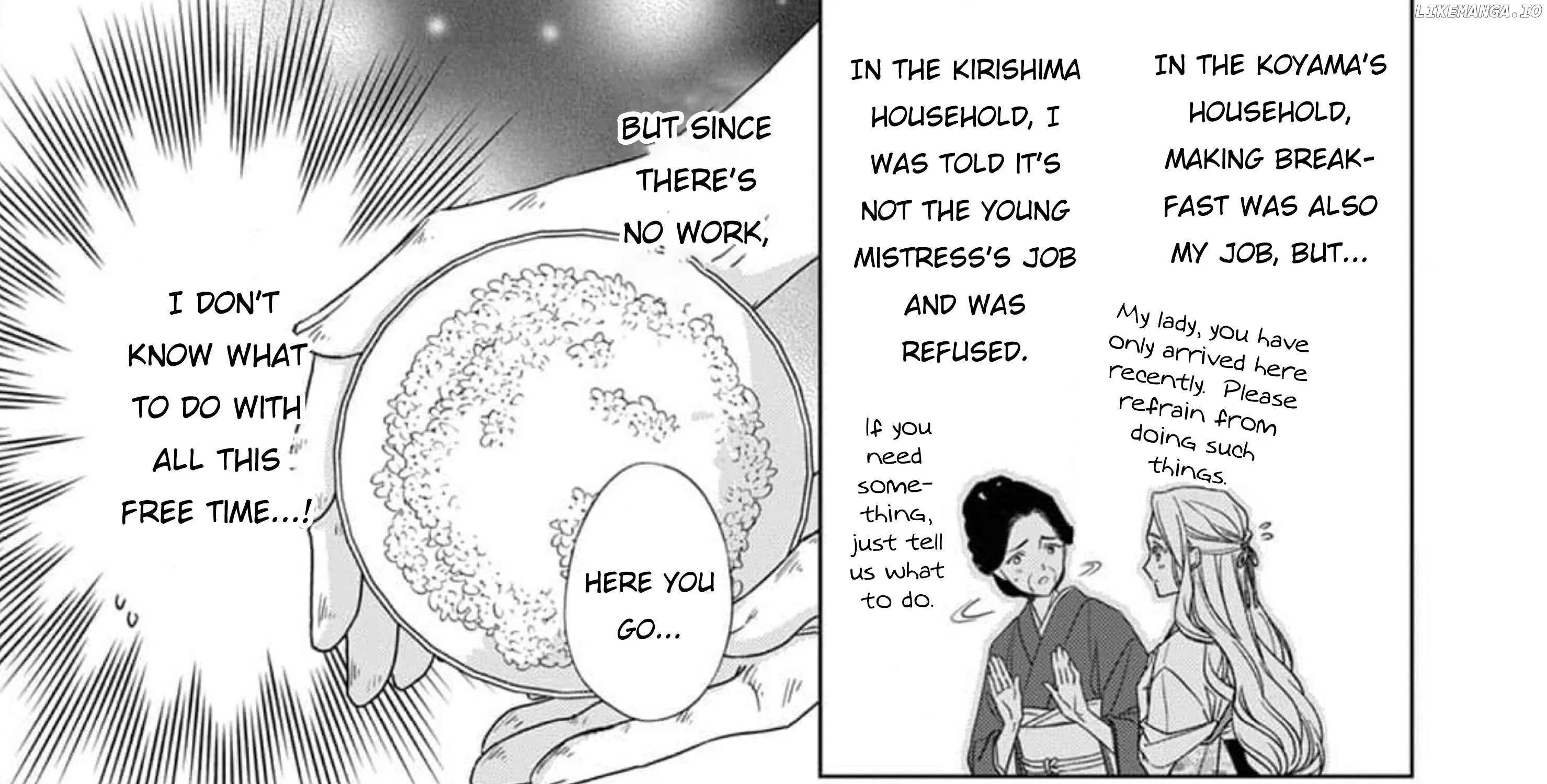 Kokuyou no Hanayome - Imikirawareta Watashi ga Reikoku Taii ni Aisareru Made Chapter 5 page 21 - 