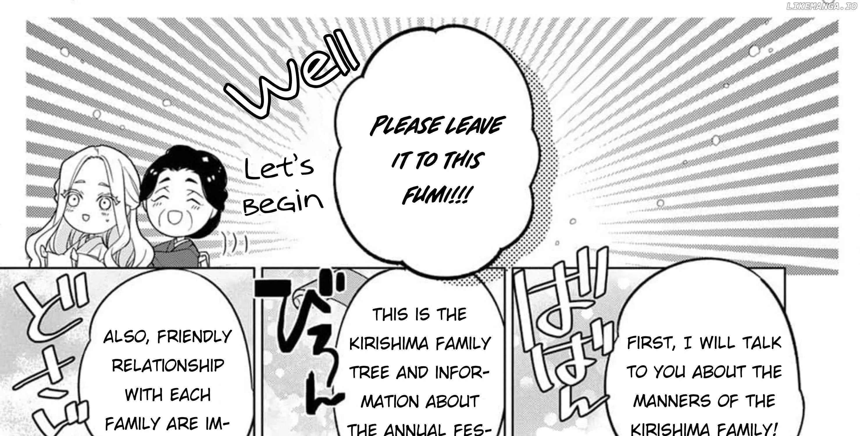 Kokuyou no Hanayome - Imikirawareta Watashi ga Reikoku Taii ni Aisareru Made Chapter 5 page 33 - 
