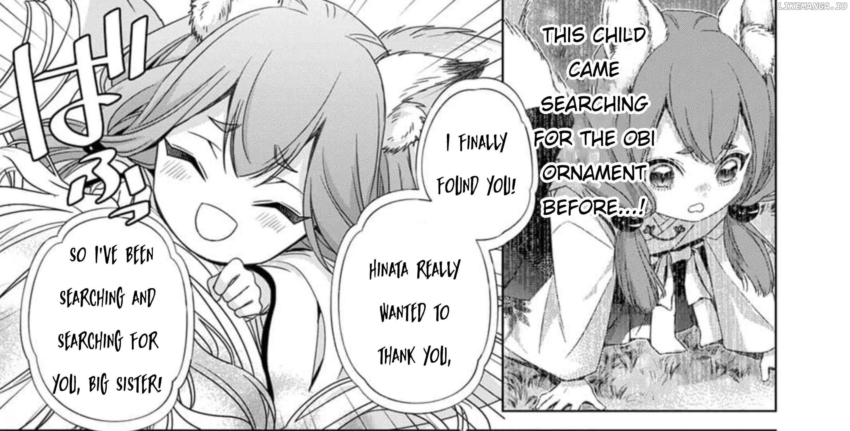 Kokuyou no Hanayome - Imikirawareta Watashi ga Reikoku Taii ni Aisareru Made Chapter 5 page 39 - 