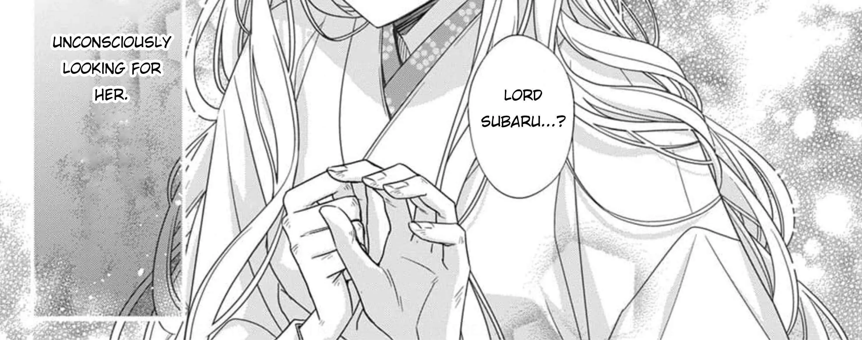 Kokuyou no Hanayome - Imikirawareta Watashi ga Reikoku Taii ni Aisareru Made Chapter 5 page 77 - 