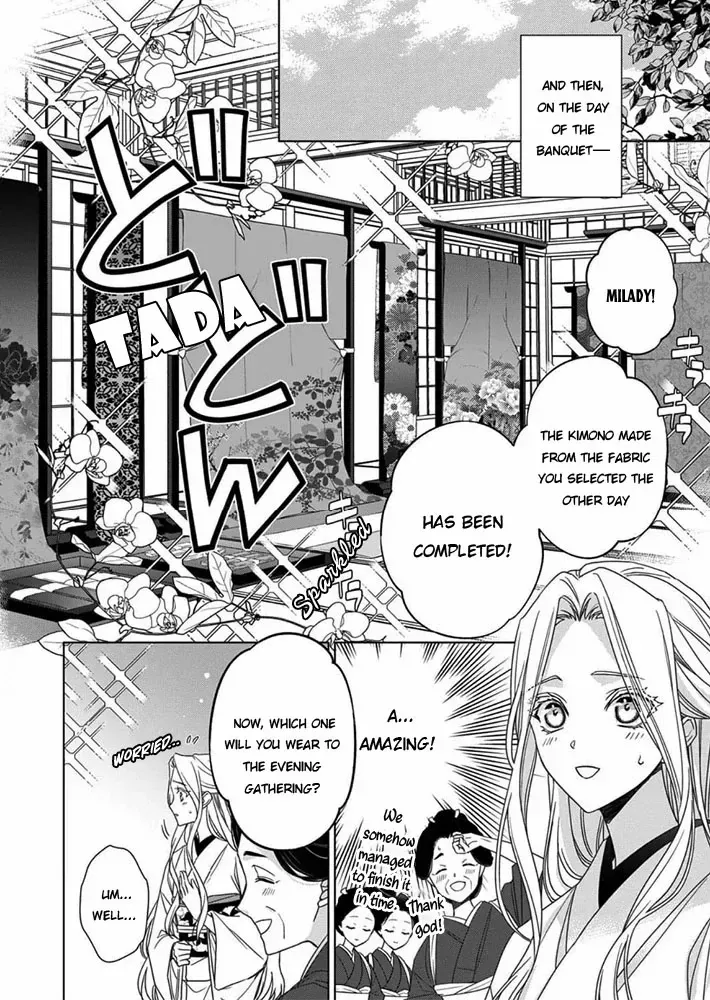 Kokuyou no Hanayome - Imikirawareta Watashi ga Reikoku Taii ni Aisareru Made Chapter 6 page 13 - 