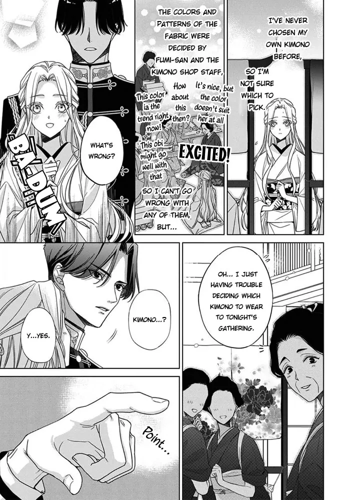 Kokuyou no Hanayome - Imikirawareta Watashi ga Reikoku Taii ni Aisareru Made Chapter 6 page 14 - 