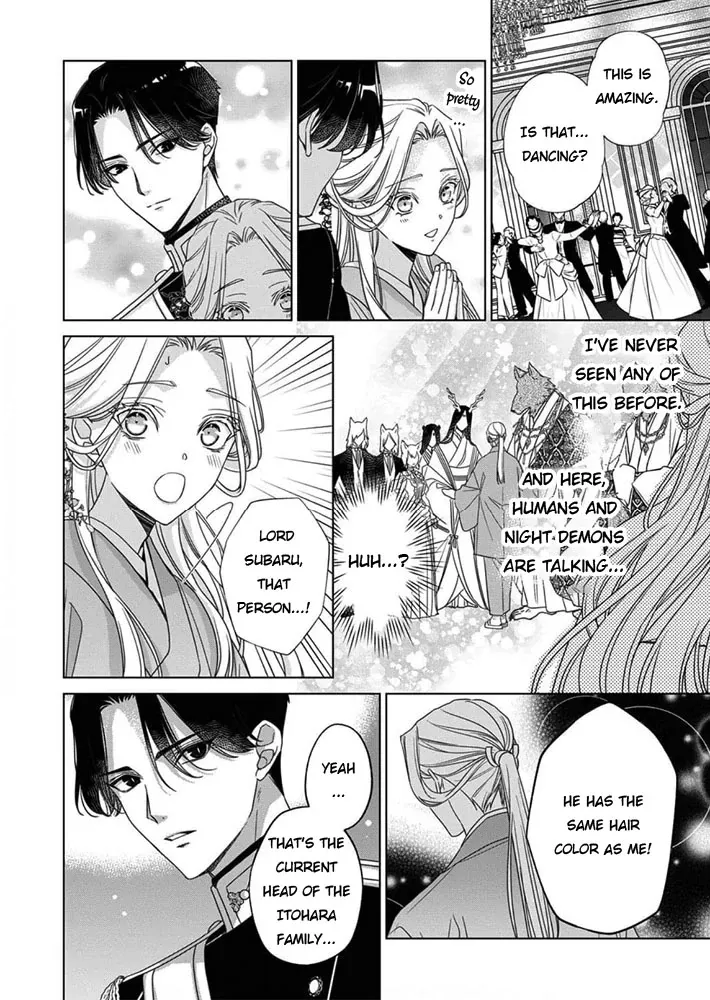 Kokuyou no Hanayome - Imikirawareta Watashi ga Reikoku Taii ni Aisareru Made Chapter 6 page 17 - 