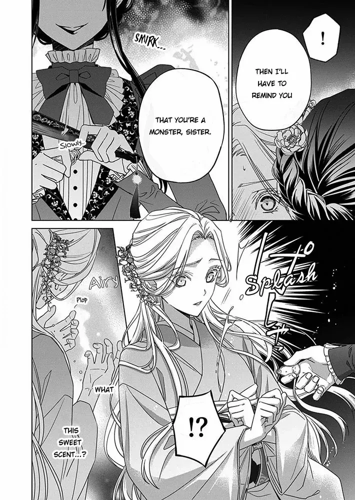 Kokuyou no Hanayome - Imikirawareta Watashi ga Reikoku Taii ni Aisareru Made Chapter 6 page 23 - 