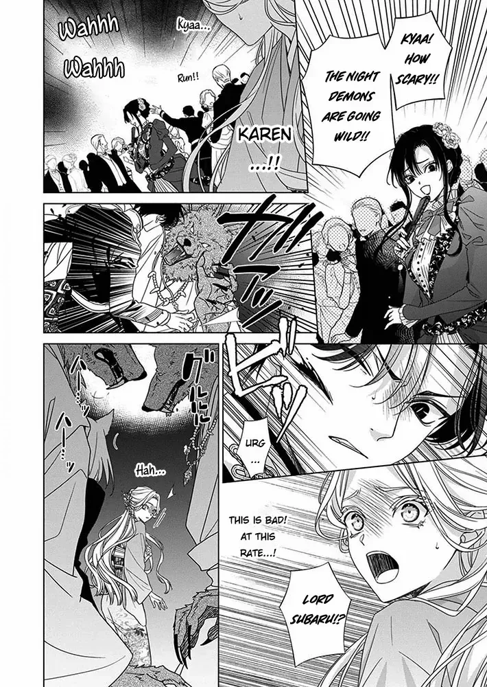 Kokuyou no Hanayome - Imikirawareta Watashi ga Reikoku Taii ni Aisareru Made Chapter 6 page 27 - 