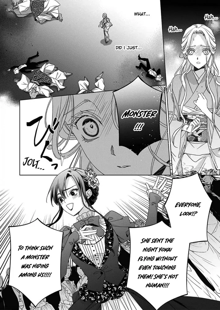 Kokuyou no Hanayome - Imikirawareta Watashi ga Reikoku Taii ni Aisareru Made Chapter 6 page 29 - 