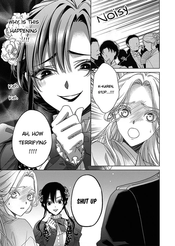 Kokuyou no Hanayome - Imikirawareta Watashi ga Reikoku Taii ni Aisareru Made Chapter 6 page 30 - 