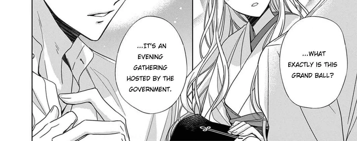 Kokuyou no Hanayome - Imikirawareta Watashi ga Reikoku Taii ni Aisareru Made Chapter 6 page 4 - 