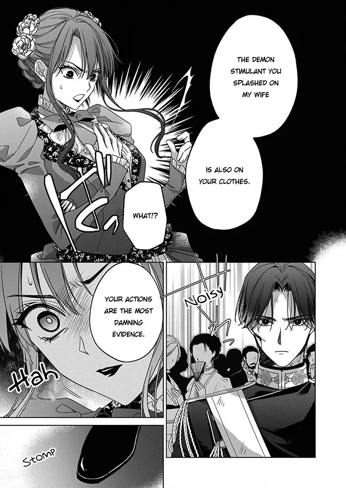 Kokuyou no Hanayome - Imikirawareta Watashi ga Reikoku Taii ni Aisareru Made Chapter 6 page 32 - 