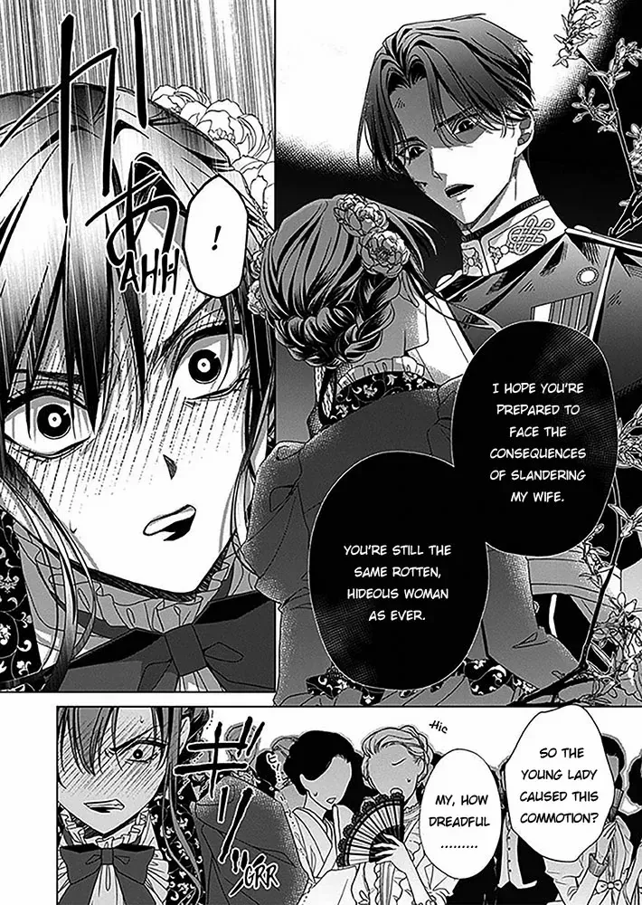 Kokuyou no Hanayome - Imikirawareta Watashi ga Reikoku Taii ni Aisareru Made Chapter 6 page 33 - 