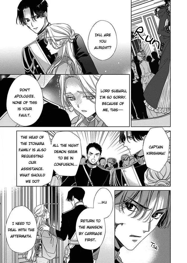 Kokuyou no Hanayome - Imikirawareta Watashi ga Reikoku Taii ni Aisareru Made Chapter 6 page 34 - 