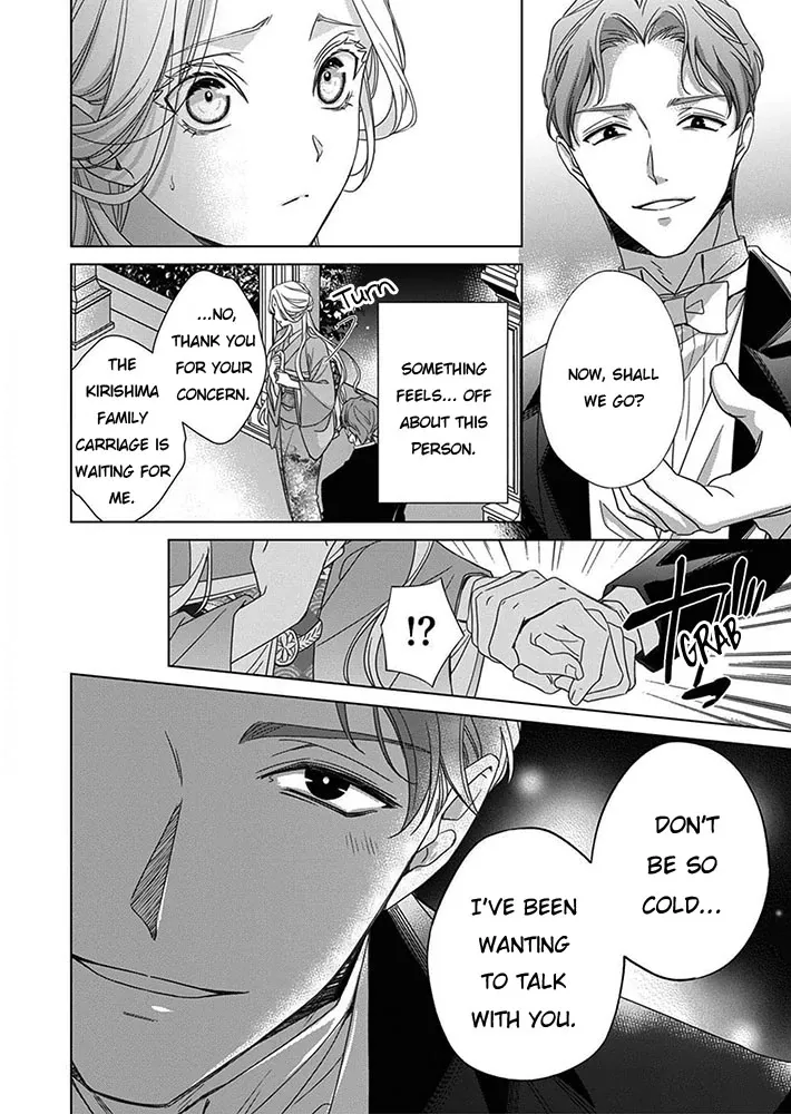 Kokuyou no Hanayome - Imikirawareta Watashi ga Reikoku Taii ni Aisareru Made Chapter 6 page 37 - 