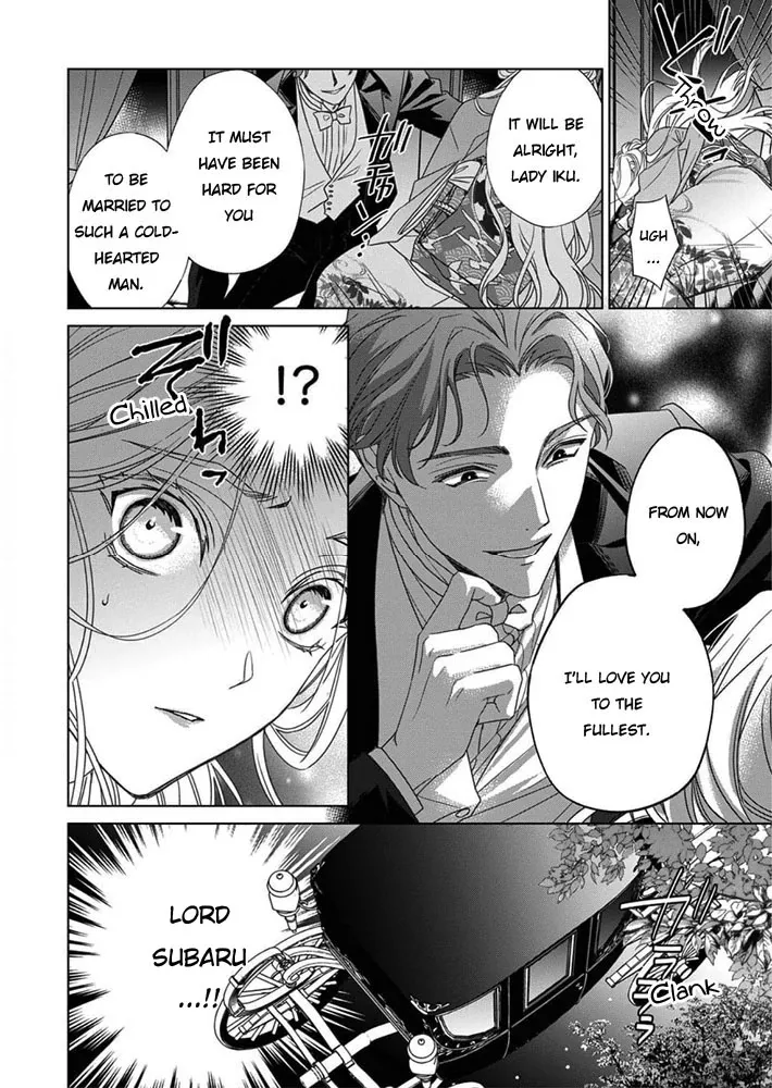Kokuyou no Hanayome - Imikirawareta Watashi ga Reikoku Taii ni Aisareru Made Chapter 6 page 39 - 