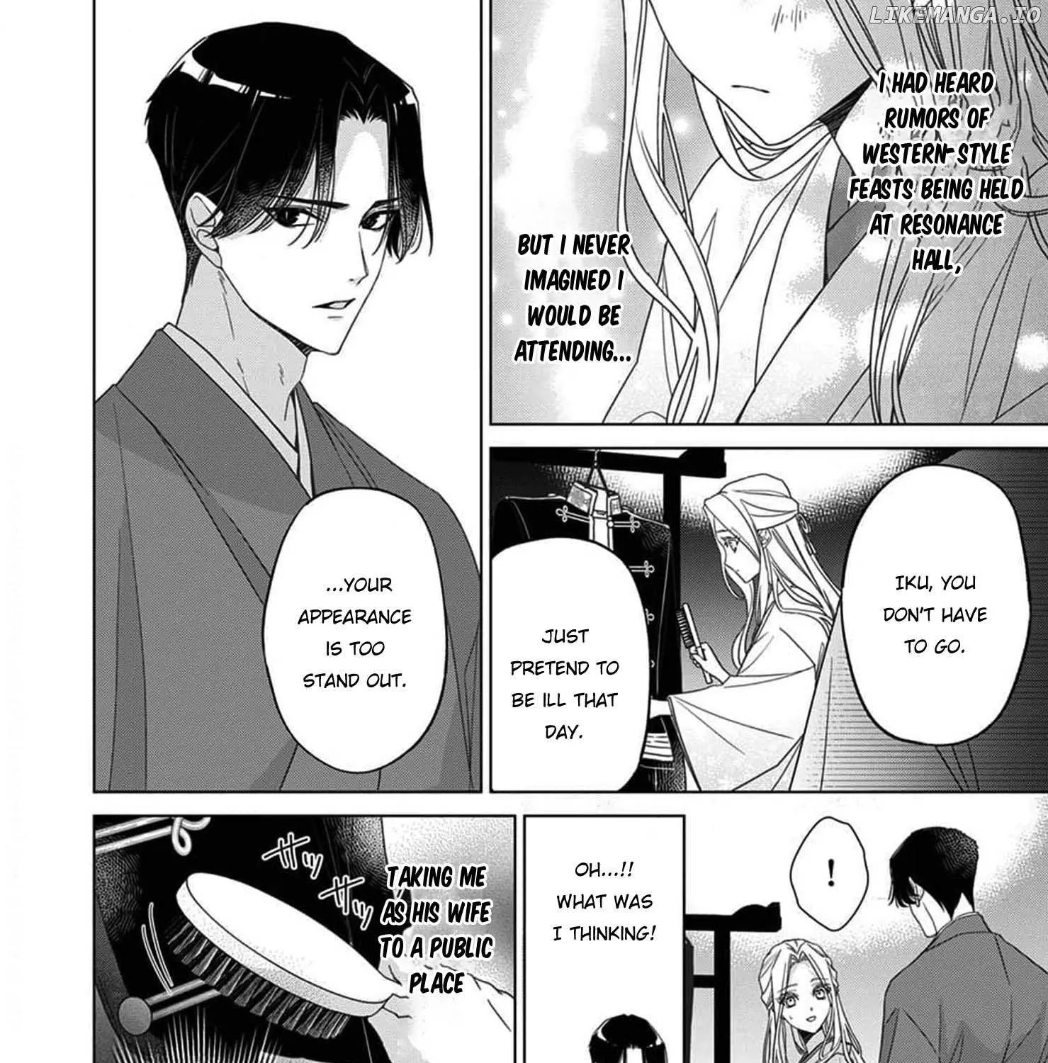 Kokuyou no Hanayome - Imikirawareta Watashi ga Reikoku Taii ni Aisareru Made Chapter 6 page 7 - 