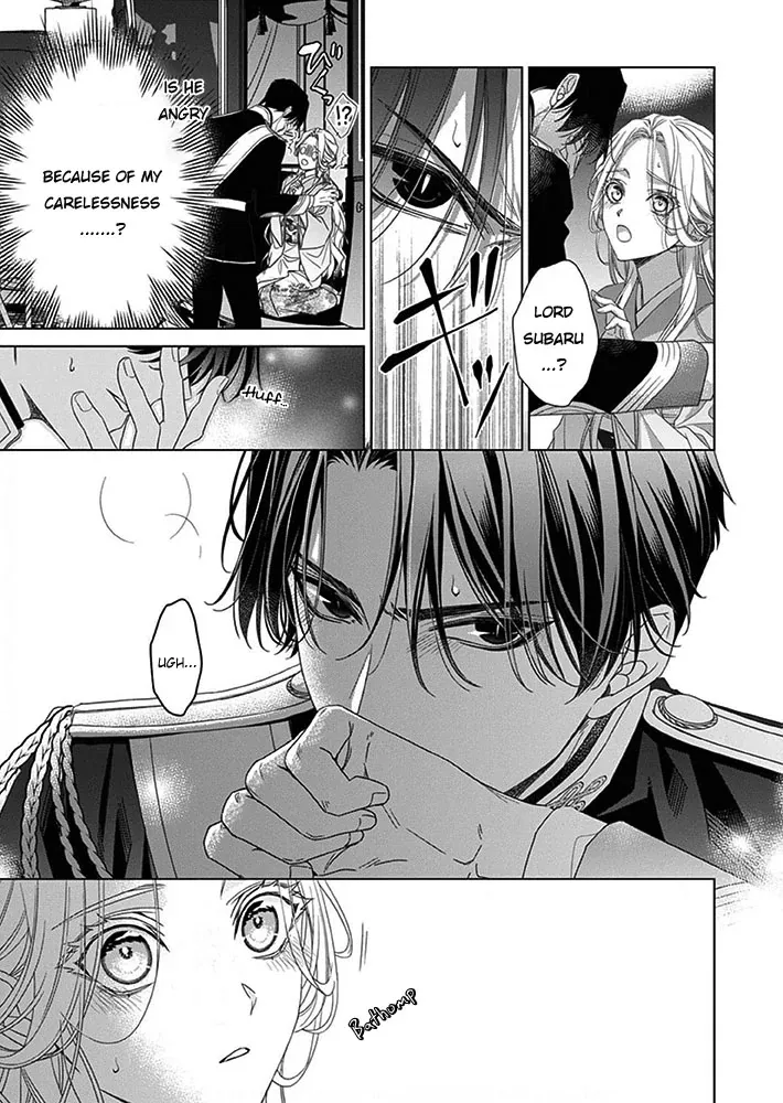 Kokuyou no Hanayome - Imikirawareta Watashi ga Reikoku Taii ni Aisareru Made Chapter 7 page 11 - 