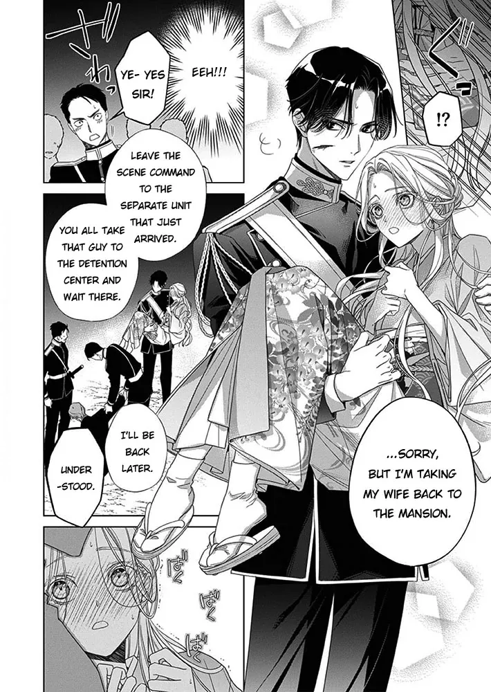 Kokuyou no Hanayome - Imikirawareta Watashi ga Reikoku Taii ni Aisareru Made Chapter 7 page 12 - 