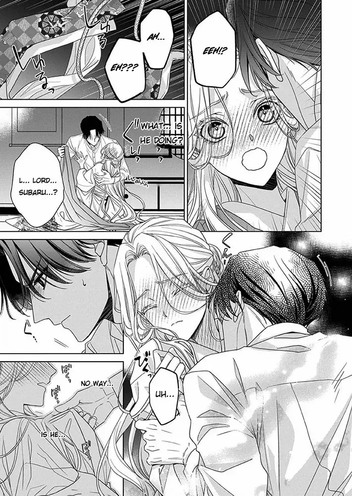Kokuyou no Hanayome - Imikirawareta Watashi ga Reikoku Taii ni Aisareru Made Chapter 7 page 13 - 