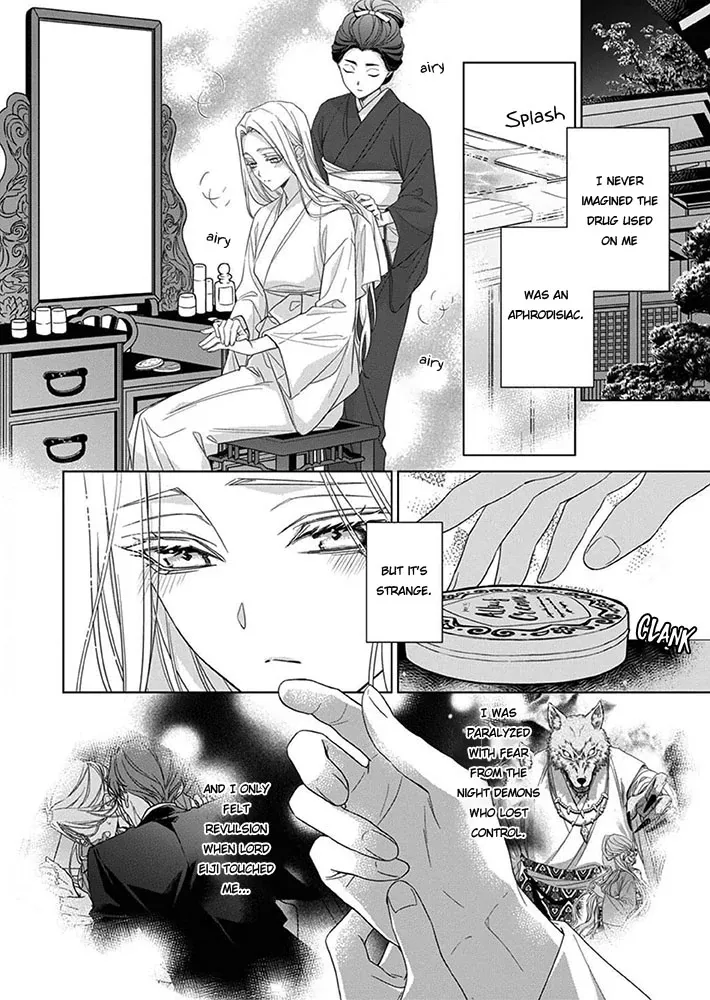 Kokuyou no Hanayome - Imikirawareta Watashi ga Reikoku Taii ni Aisareru Made Chapter 7 page 18 - 