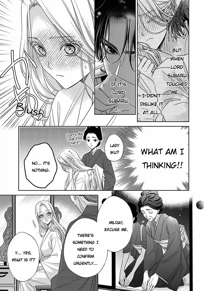 Kokuyou no Hanayome - Imikirawareta Watashi ga Reikoku Taii ni Aisareru Made Chapter 7 page 19 - 