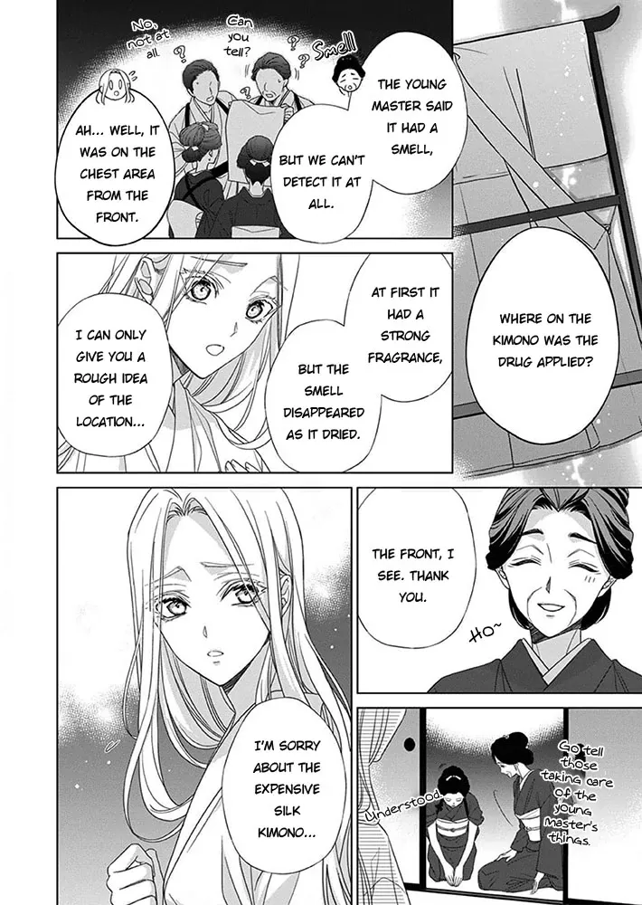 Kokuyou no Hanayome - Imikirawareta Watashi ga Reikoku Taii ni Aisareru Made Chapter 7 page 20 - 