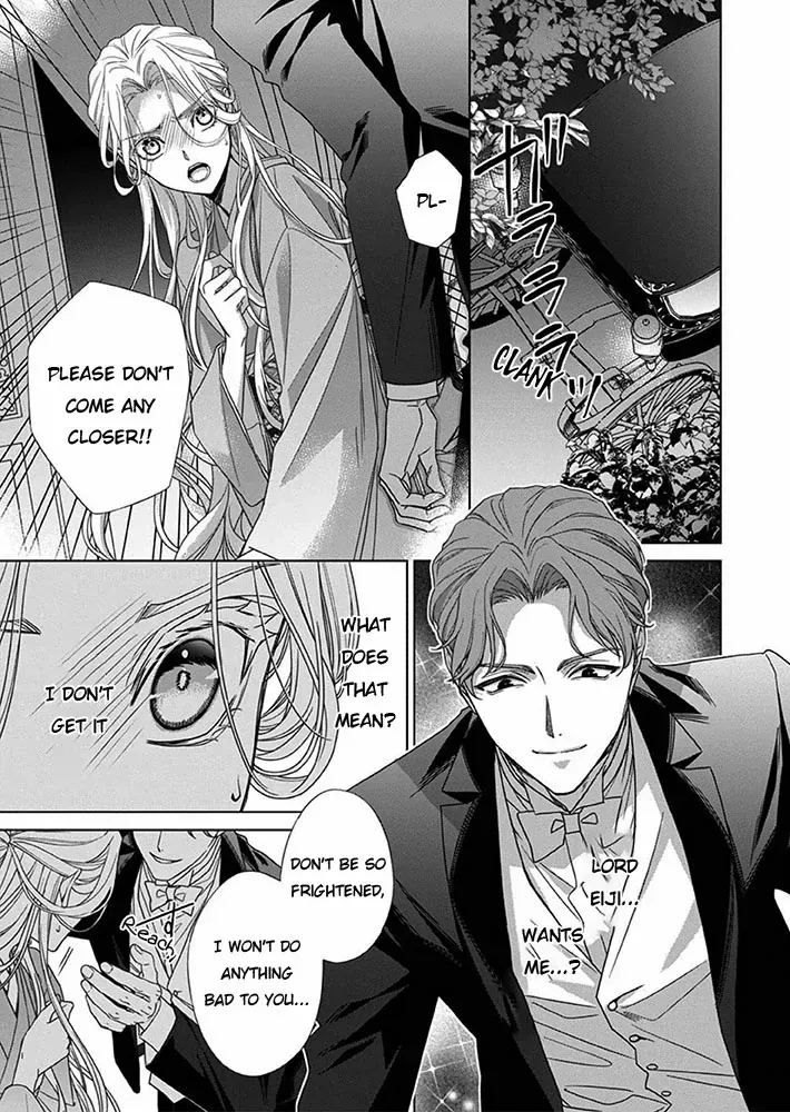 Kokuyou no Hanayome - Imikirawareta Watashi ga Reikoku Taii ni Aisareru Made Chapter 7 page 3 - 