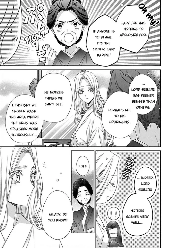 Kokuyou no Hanayome - Imikirawareta Watashi ga Reikoku Taii ni Aisareru Made Chapter 7 page 21 - 