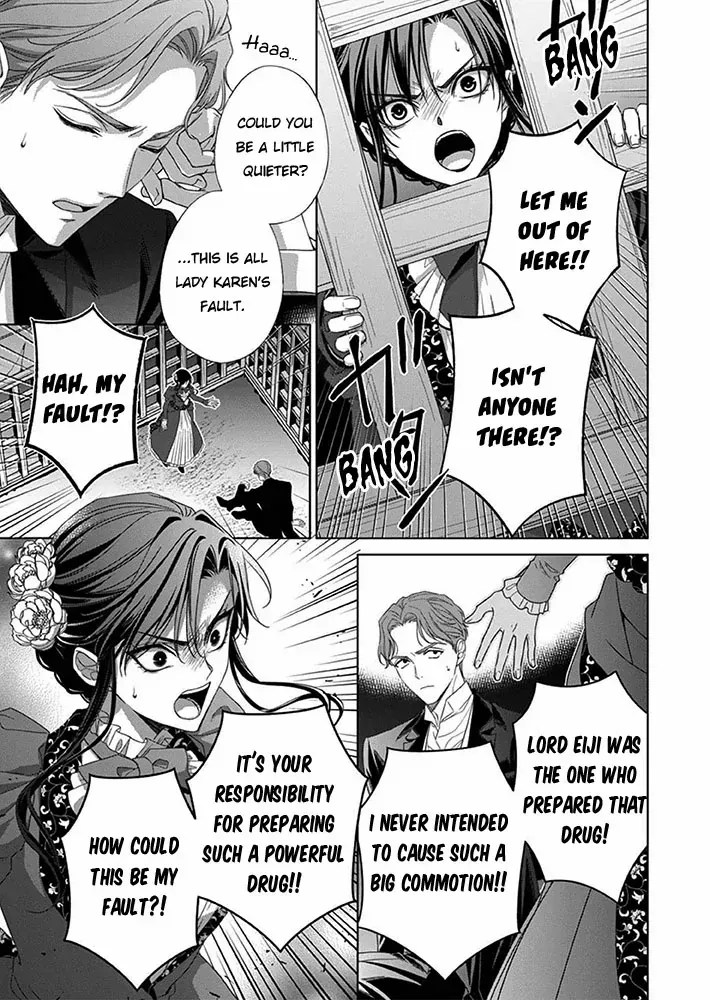 Kokuyou no Hanayome - Imikirawareta Watashi ga Reikoku Taii ni Aisareru Made Chapter 7 page 23 - 