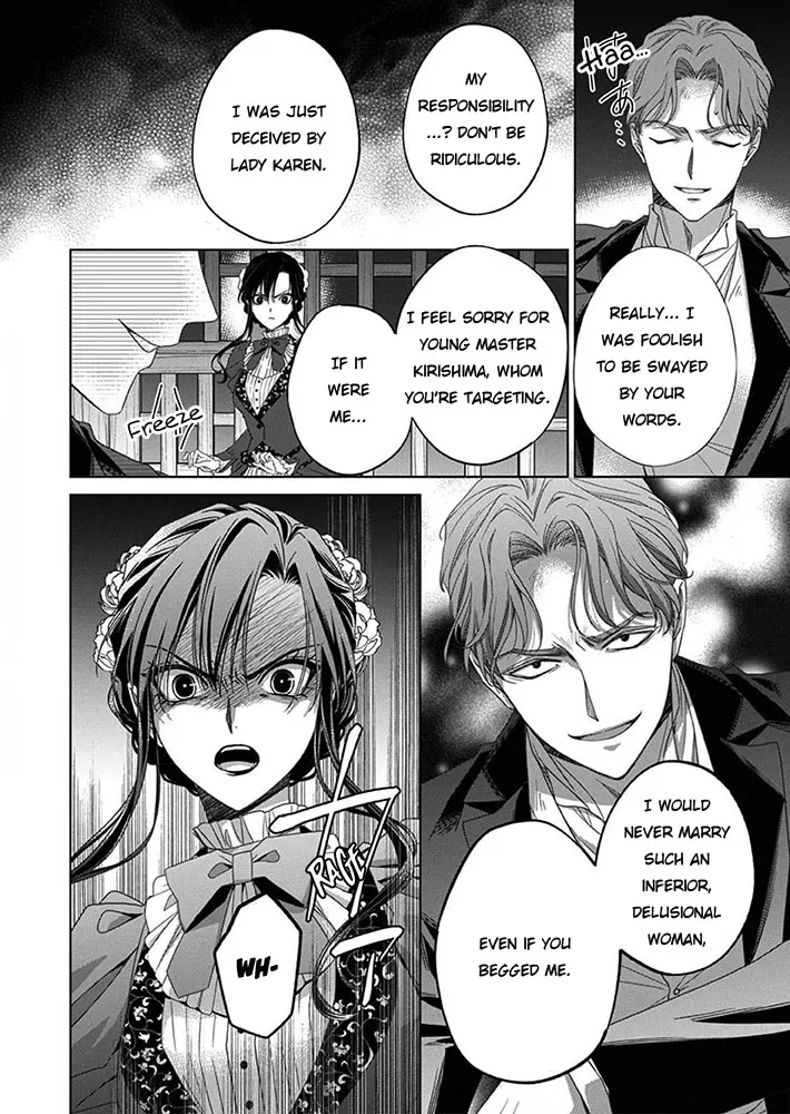 Kokuyou no Hanayome - Imikirawareta Watashi ga Reikoku Taii ni Aisareru Made Chapter 7 page 24 - 